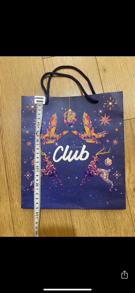 Beymen Club Mavi Hediye Kutusu ve Çantası - Görsel 4