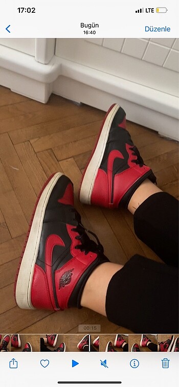 Nike air