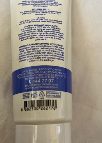 Diğer Nem Maskesi - Kuru ve Normal Ciltler İçin 100ml