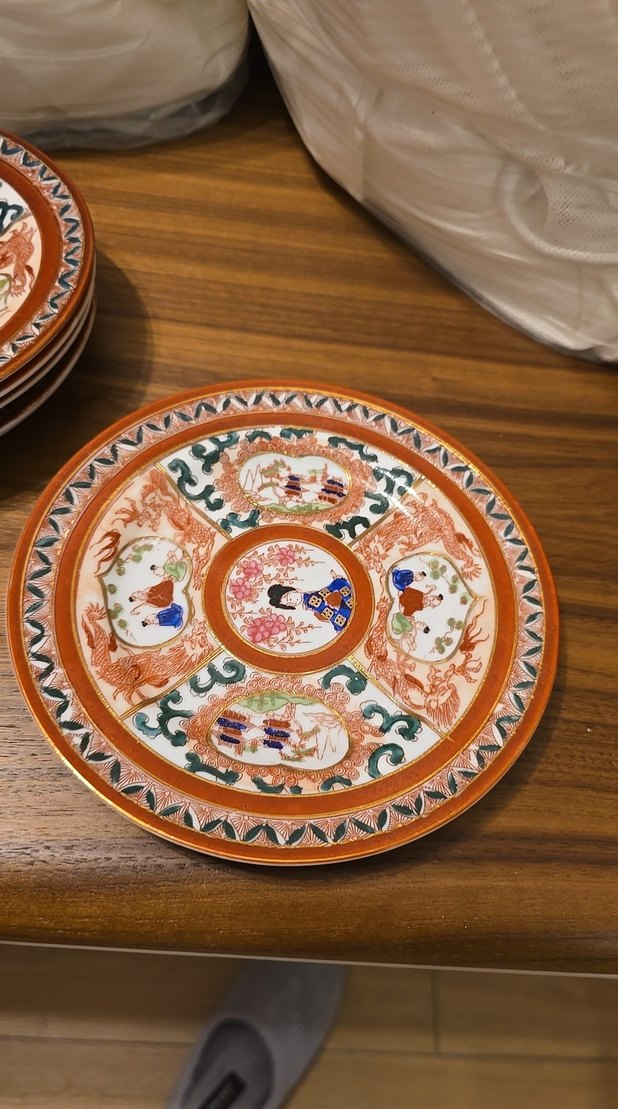 Nakış Desenli Çok Renkli Tabak Seti - Görsel 2