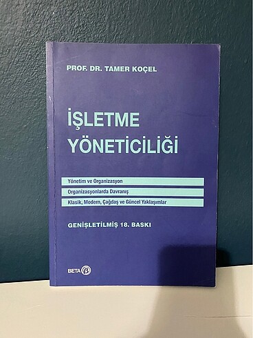 İşletme yöneticiliği