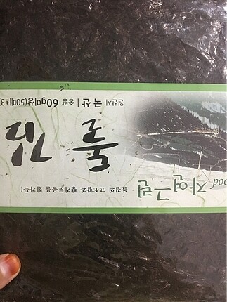 10 adet 20 TL -yosun