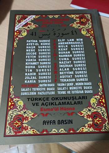 41 Sure Türkçe Okunuşları ve Açıklamaları
