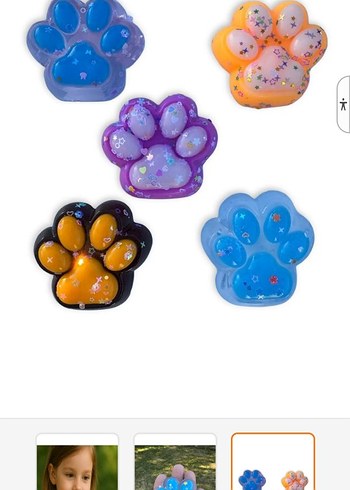 Renkli Paw şeklinde Pet Oyuncakları