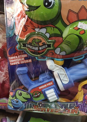 Renkli Dinozor Temalı Oyuncak Tüfek - Görsel 4