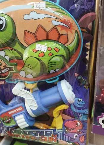 Renkli Dinozor Temalı Oyuncak Tüfek - Görsel 5