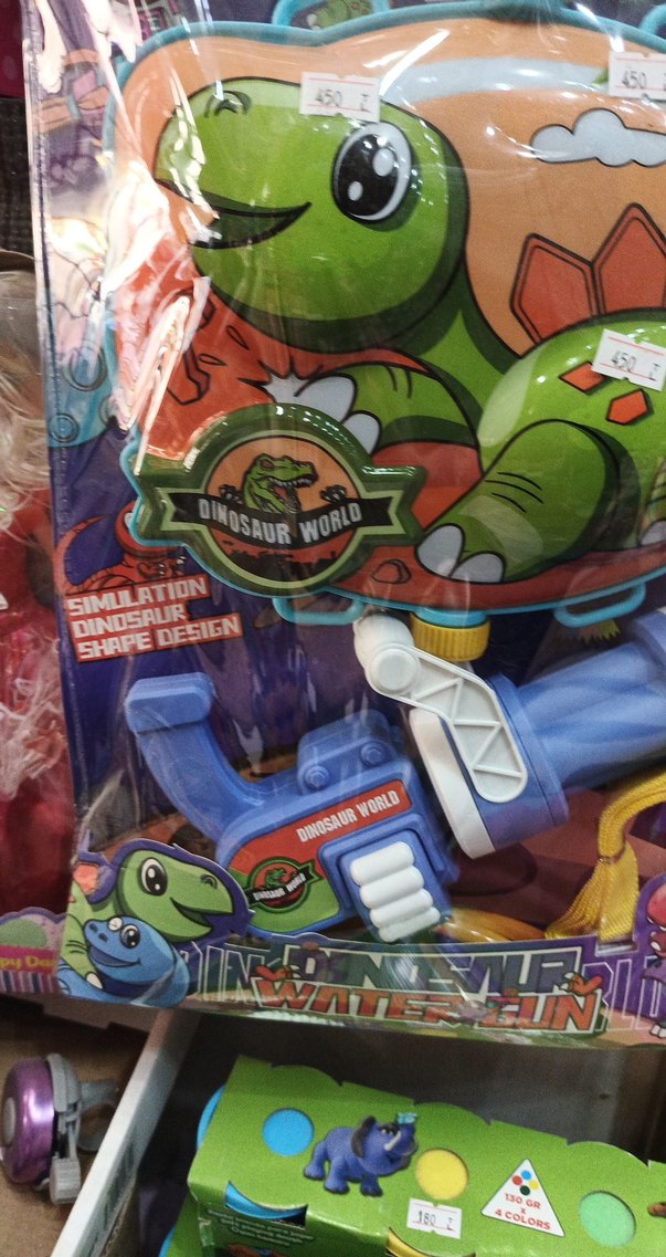 Renkli Dinozor Temalı Oyuncak Tüfek - Görsel 4