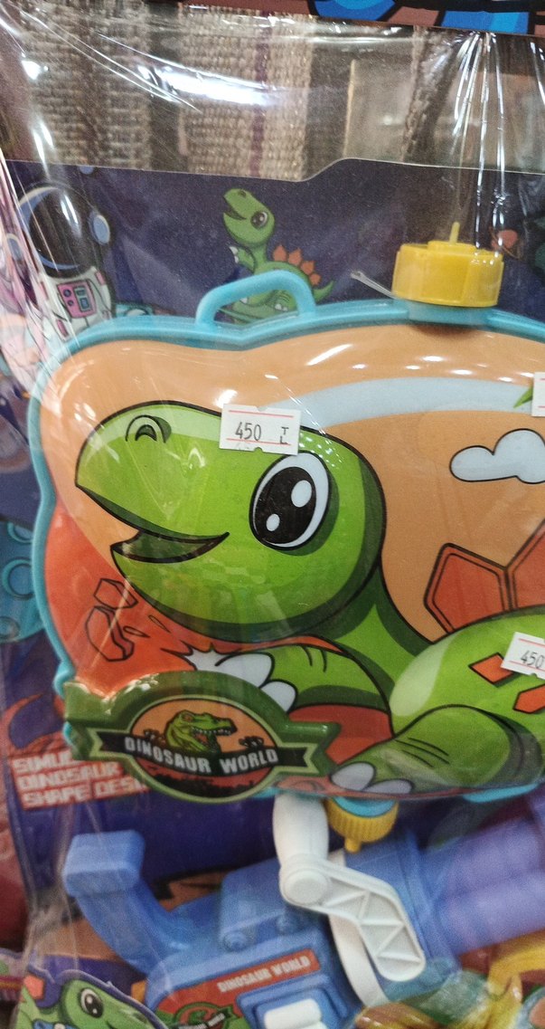 Renkli Dinozor Temalı Oyuncak Tüfek - Görsel 2