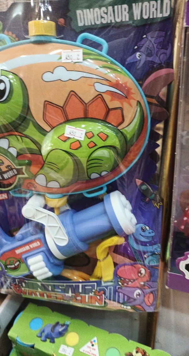 Renkli Dinozor Temalı Oyuncak Tüfek - Görsel 5