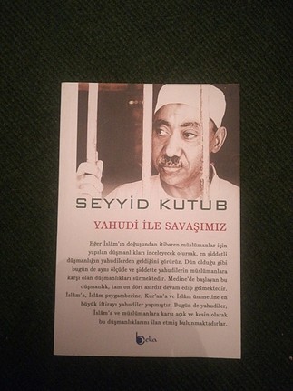 Seyyid kutub yahudi ile savaşımız 