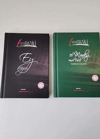 El Munkız Mined Dalal - Ey Oğul - İmam Gazali (Arapça-Türkçe)