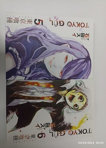 Tokya Gûl 1-10 manga