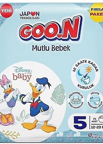 GOON BEBEK BEZİ