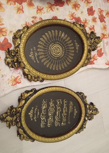 Altın Renkli Koyu Tonlu İslami Duvar Panoları