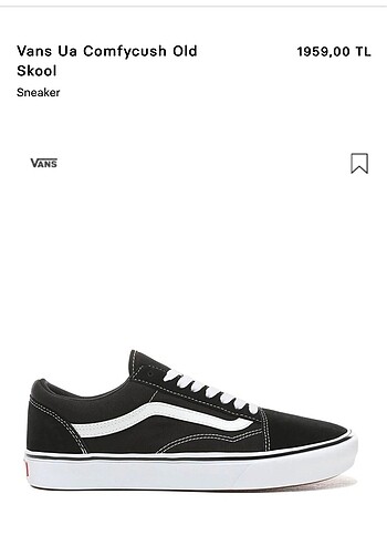 Vans Oldskool ComfyCush