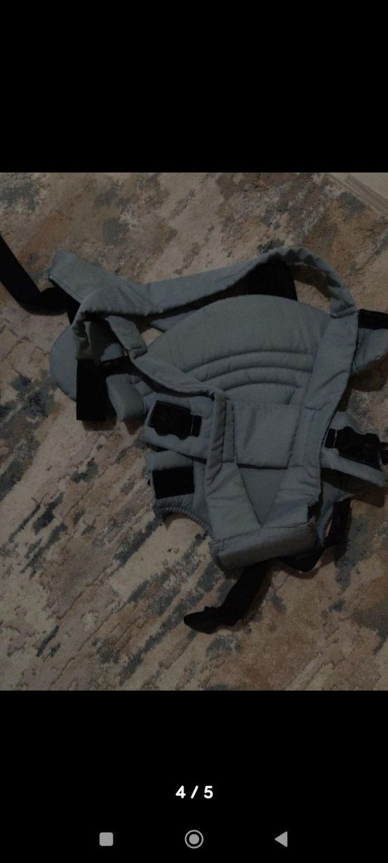 Gri Bebek Taşıyıcı - Görsel 4