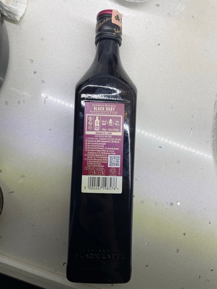 Johnnie Walker Black Ruby - Görsel 2