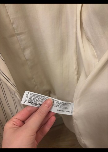 Bershka Çizgili Beyaz Kadın Blazer Ceket