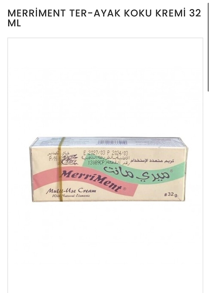 TER KOKMAYI ÖNLEYİCİ KREM - Görsel 3