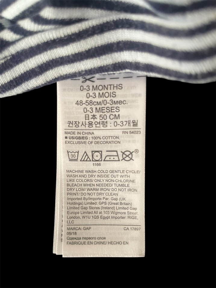 GAP Çizgili Uzun Kollu Body - Görsel 5