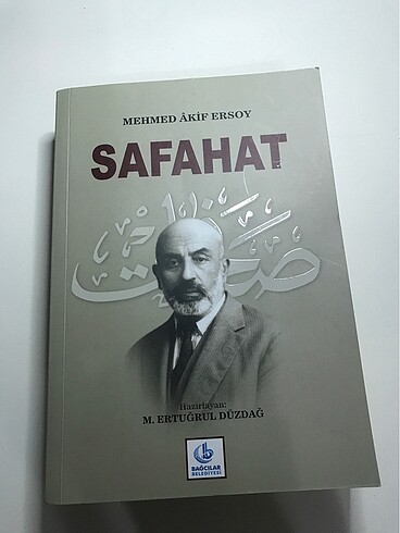 Safahat