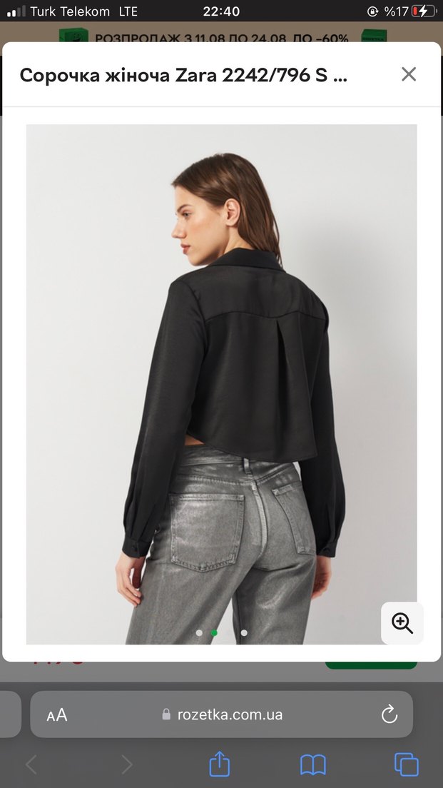 Zara Siyah Saten Görünümlü Crop Gömlek - Görsel 3