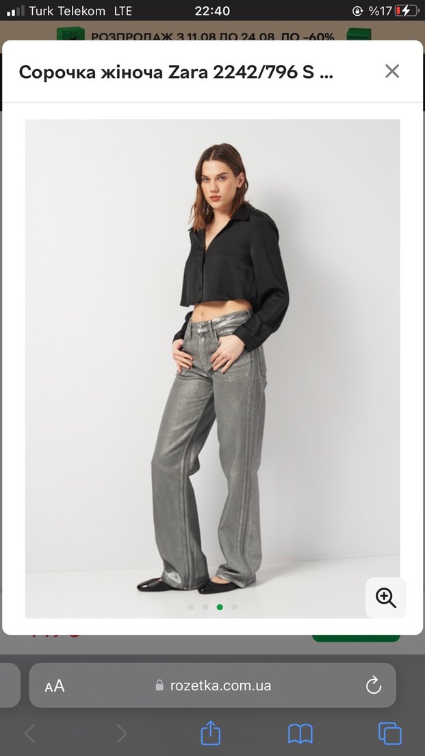 Zara Siyah Saten Görünümlü Crop Gömlek - Görsel 2