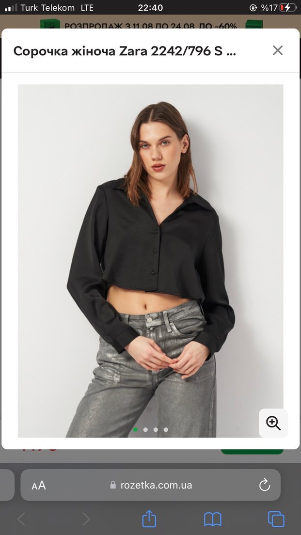 Zara Siyah Saten Görünümlü Crop Gömlek - Görsel 4