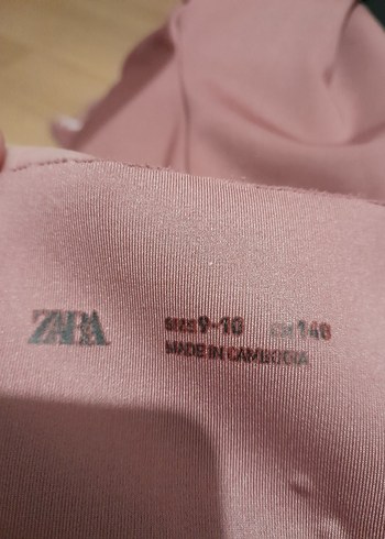 Pastel Bej cocuk tayt - Görsel 3