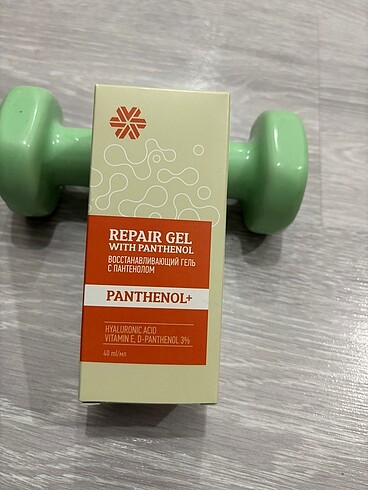 Siberian wellness Repair jel