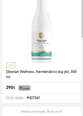 Siberian Wellness Nemlendirici Duş Jeli 300 ml