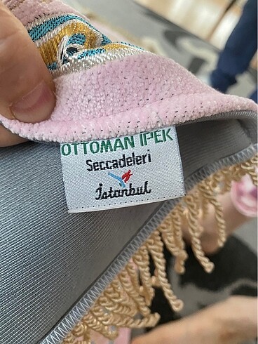  Seccade