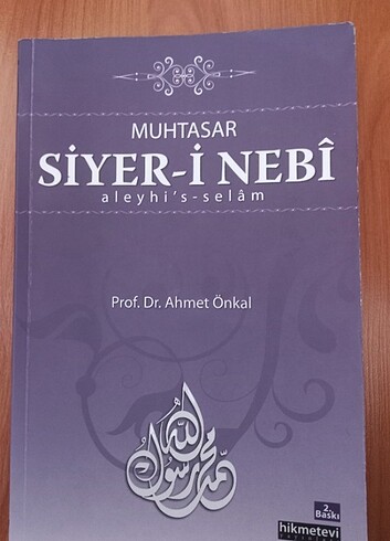 SİYER NEBİ
