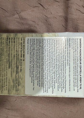 Skin1004 Centella krem - Görsel 2