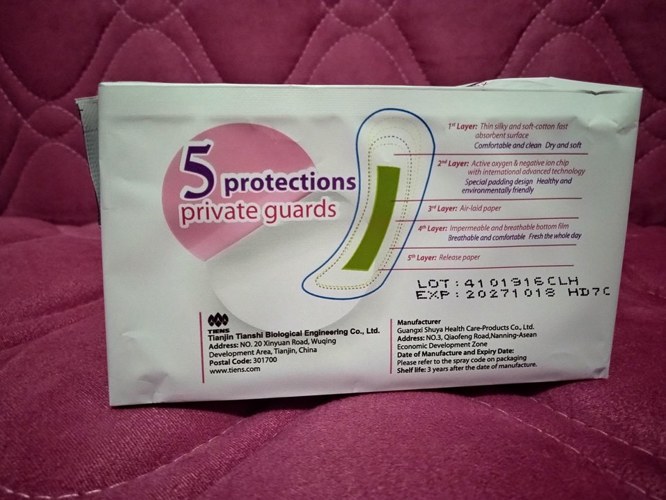 TİENS AİRİZ 30 Adet Günlük Ped - Aktif Oksijen & Negatif İyon - Görsel 3