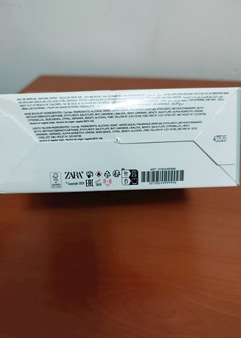 Beden Zara Nude Bouquet Kadın Parfümü