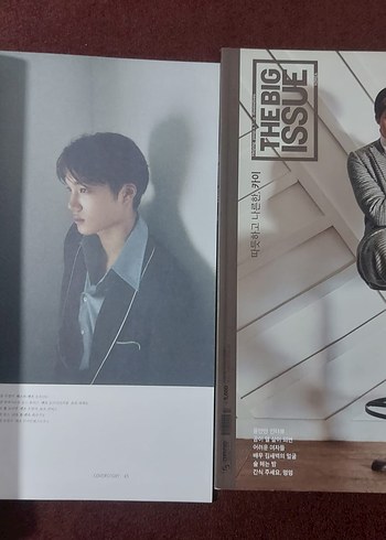 EXO KAI The Big Issue Dergisi
