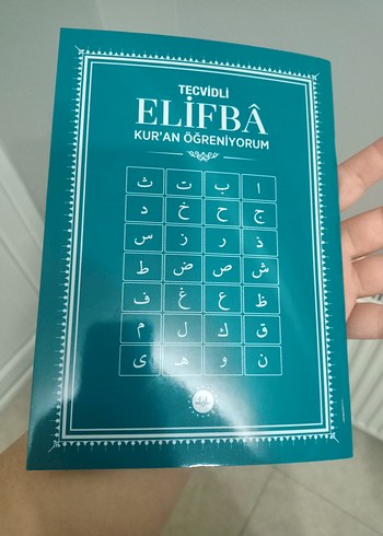 Çocuklar için Dualar ve Sureler Kitabı - Görsel 4