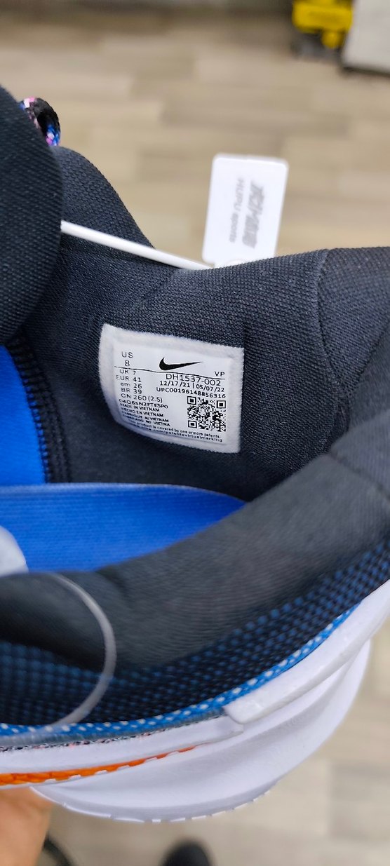 Nike basketbol ayakkabısı - Görsel 5