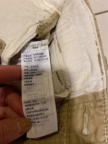 9 Yaş Beden camel Renk Abercrombie kargo şort