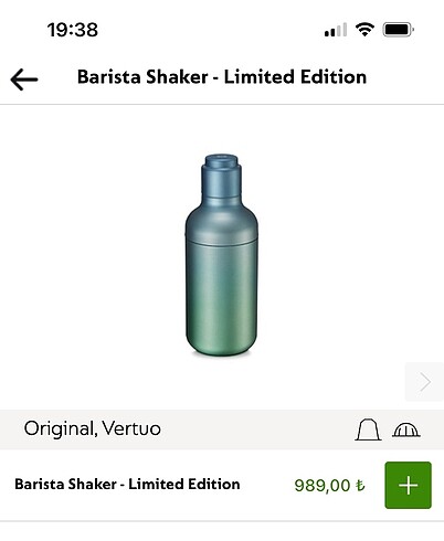 Nespresso barista shaker