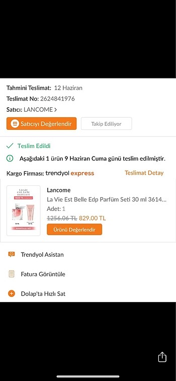 Lancome Lancome