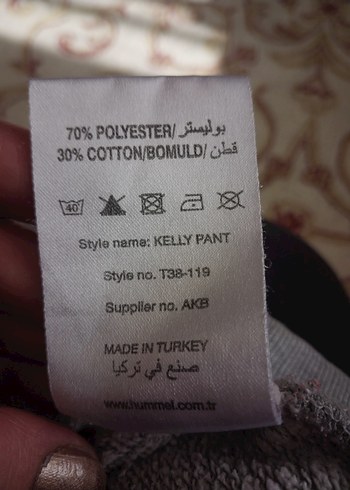 Hummel  erkek eşofman altı - Görsel 8