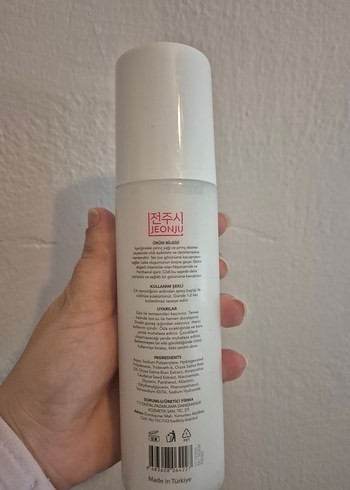 Pirinç Mayası Özlü Gözenek Toneri - Görsel 3