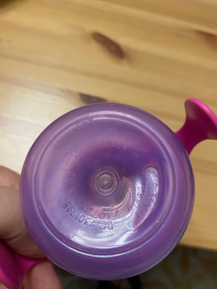 Philips Avent Pembe Bebek Bardağı - Görsel 5