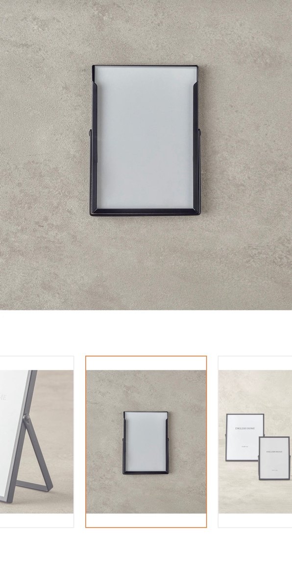Siyah Metal Çerçeve ENGLISHHOME - Görsel 3