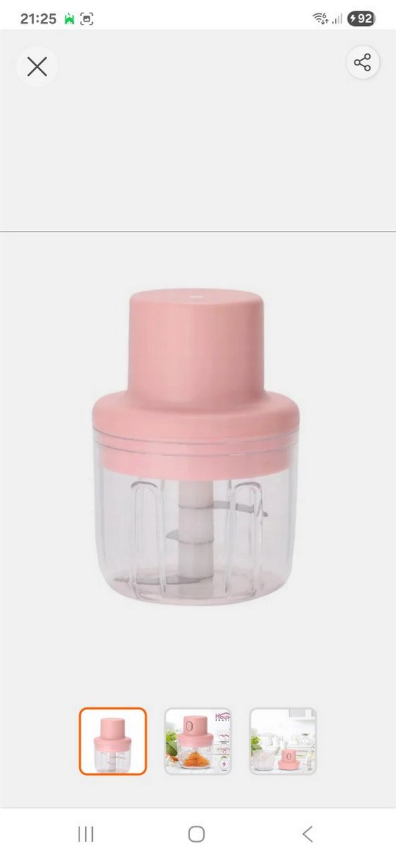 Pastel Pembe Mini Doğrayıcı Blender - Görsel 3