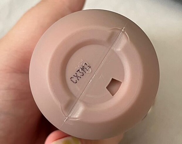universal Beden pembe Renk Rare beauty lotion nemlendirici