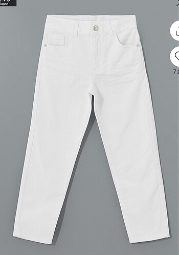 LC Waikiki erkek çocuk jean