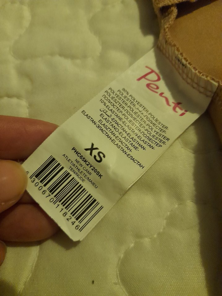 penti Bej Kadın Atlet - Görsel 5